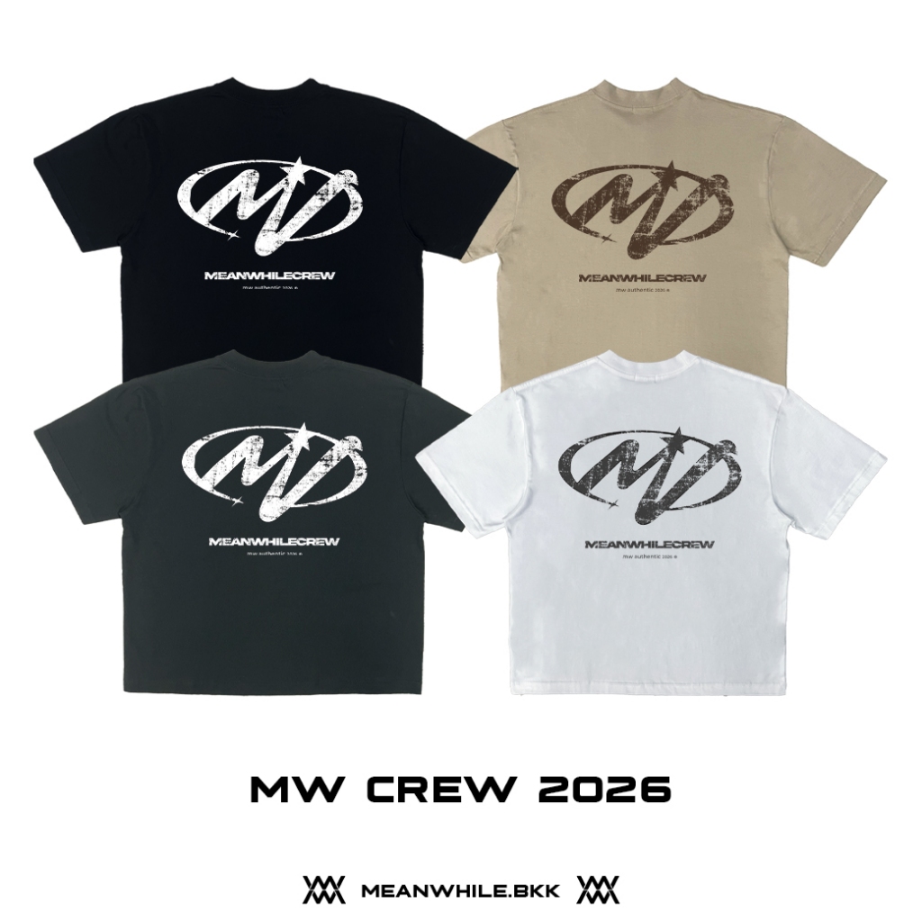 MW – MW Crew 2026 t-shirt เสื้อยืดทรงบ็อกซี ทรงโอเวอร์ไซส์