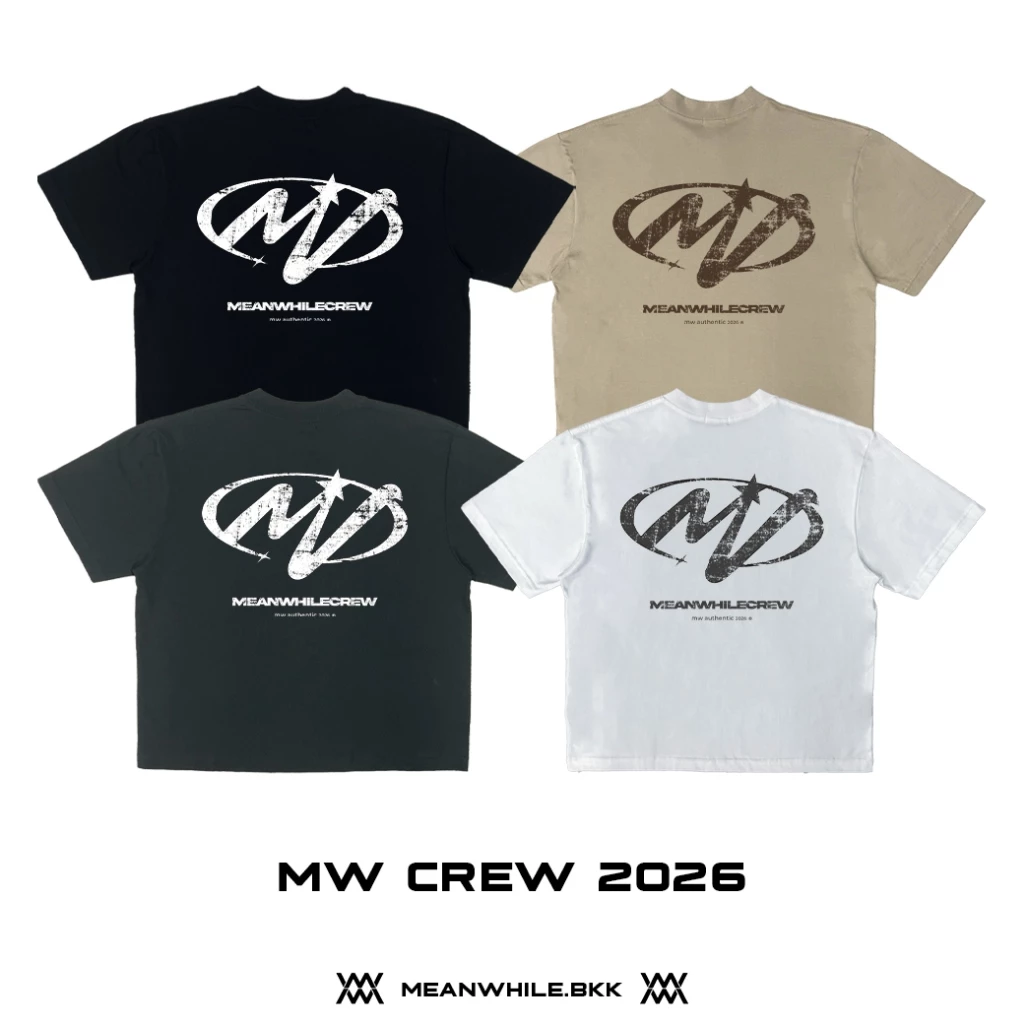 MW - MW Crew 2026 t-shirt เสื้อยืดทรงบ็อกซี ทรงโอเวอร์ไซส์