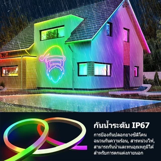 ไฟสายนีออนไล่สี RGB แถบไฟ LED นีออน RGBIC อัจฉริยะพร้อมโหมดไล่ตามเพลง ไฟ LED ยืดหยุ่นกันน้ำแบบ USB สำหรับตกแต่งห้อง