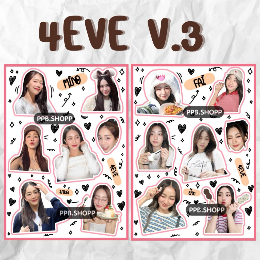 4eve V.3 สติ๊กเกอร์ “ไม่ไดคัท” อ่านก่อนสั่ง