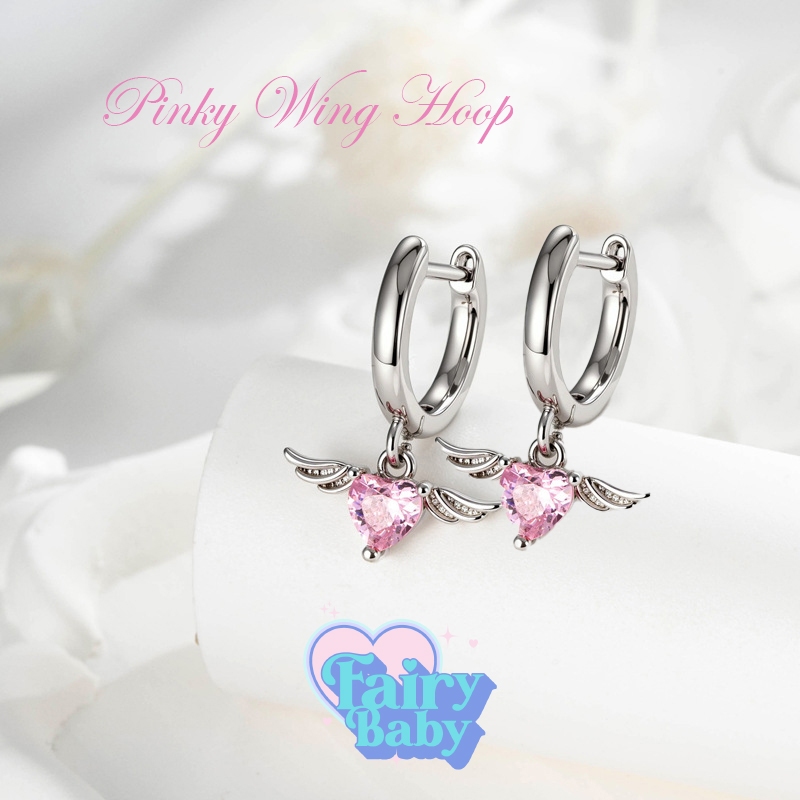Fairybaby ต่างหู ห่วง Pinky Wing Hoop (1 คู่) ตุ้มหูห่วง หัวใจ ชมพู ปีกนางฟ้า สวยมาก 10mm