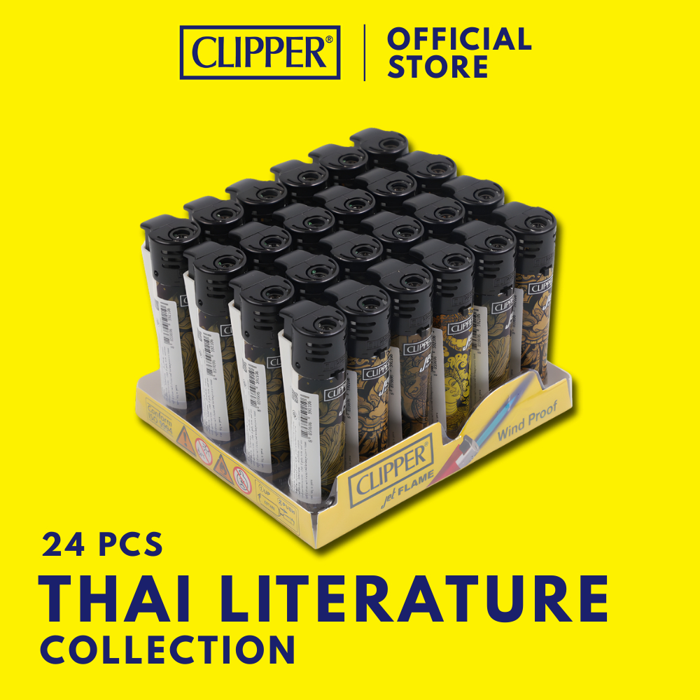 ไฟแช็ค คลิปเปอร์ Clipper Lighters Jet Flame Thai Literatu Collection (แพ็ค 24 ชิ้น) ไฟแช็คปรับขนาดไฟได้ จุดไฟให้แสงสว่าง