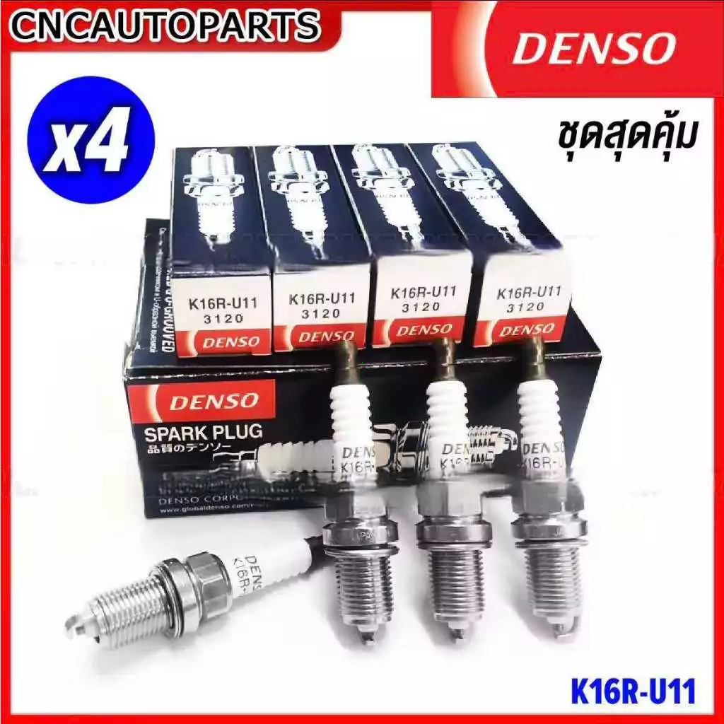 แท้!!! หัวเทียน DENSO K16RU11 Toyota Altis / Vios / Yaris / Collara / Soluna ( 4หัว )