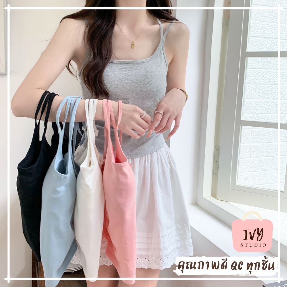 เสื้อสายเดี่ยว Twin สื้อคล้องคอ (CL-045) มีฟองน้ำในตัว แฟชั่นผู้หญิง