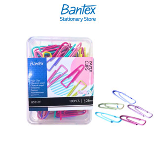 Bantex ลวดเสียบกระดาษ คลิปหนีบกระดาษ 100ชิ้น/กล่อง หนีบกระดา…