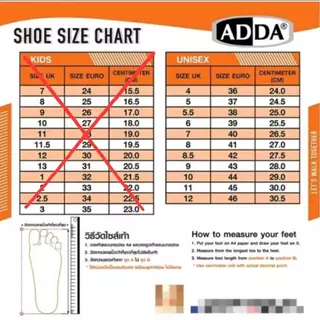 💥ส่งฟรี💥Adda รุ่น5CH01ของแท้💯% รองเท้าปิดหัวไฟล่อน นุ่ม เบา