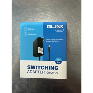 Adapter 12V 2A Glink GAC-102