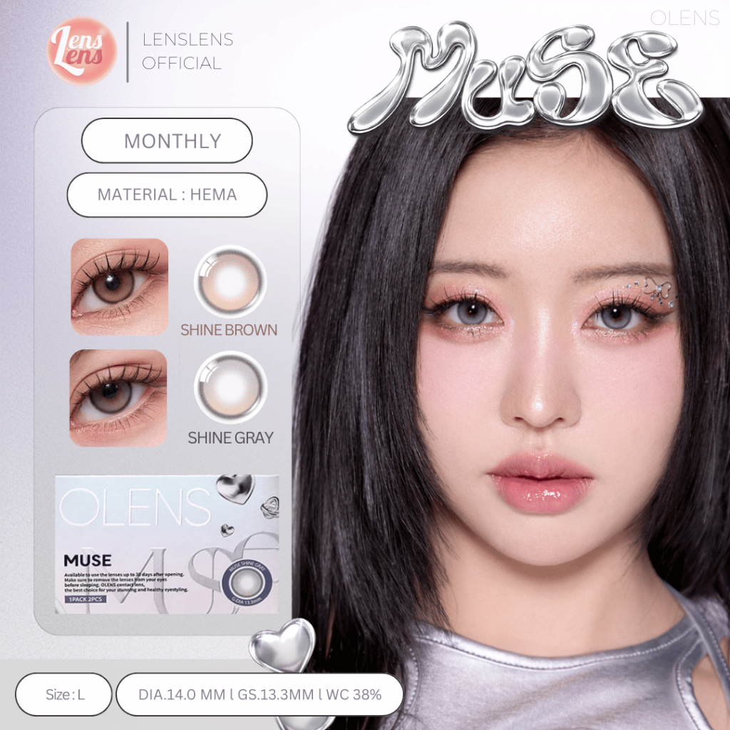 (พร้อมส่ง 🛵) Olens รุ่น Muse - สี Shine Brown,Shine Gray (คอนแทคเลนส์รายเดือน) คอนแทคเลนส์เกาหลี