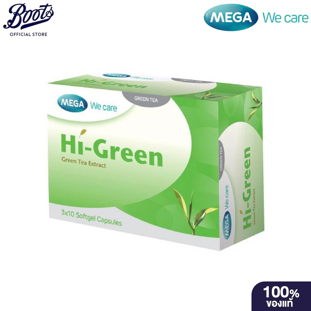 Mega เมก้า ไฮ กรีน ชาเขียวสกัด 30S