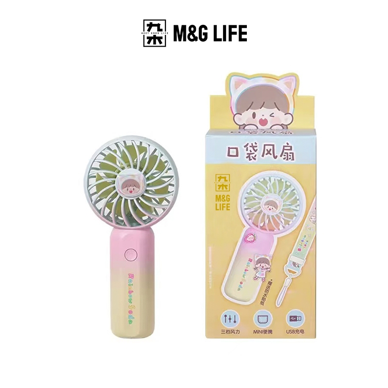 M&G LIFE xZzton Rainbow Soda Pocket Fan พัดลมพกพา พัดลมขนาดเล็ก