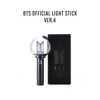 🇯🇵 พร้อมส่งในไทย Light Stick BTS ver.4 ญี่ปุ่น