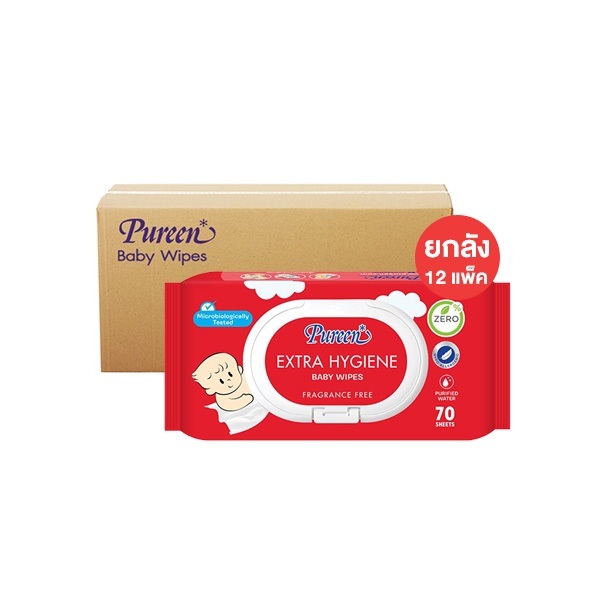 [แพ็ค 4 x 3 = 12 ห่อ] Pureen เพียวรีน เบบี้ไวพส์ สูตรเอ็กซ์ตราไฮจีน 70 แผ่น ยับยั้งเชื้อแบคทีเรียได้ ไม่ก่อให้เกิดการแพ้