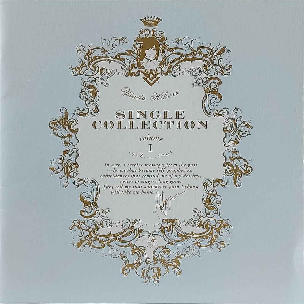 Used CD,Utada Hikaru - Utada Hikaru Single Collection Vol.1 (B)(Japanese Songs)(2004)(Japan)