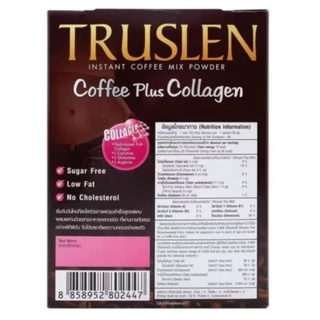 TRUSLEN COFFEE PLUS COLLAGEN ทรูสเลน คอฟฟี่ พลัส คอลลาเจน ( 40ซอง/กล่อง )