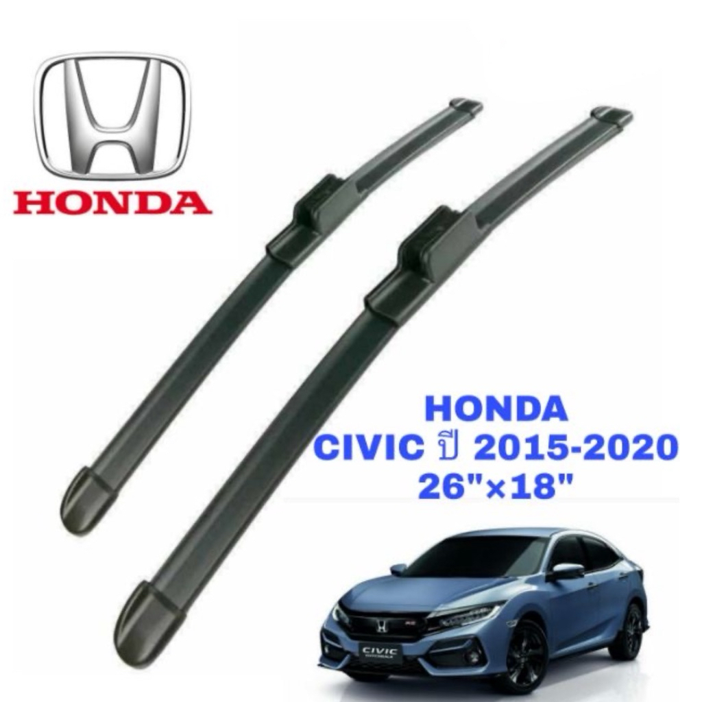 Honda ใบปัดน้ำฝนทรงเดิมตรงรุ่น ฮอนด้า Civic FC FK ปี2015-2021(1คู่)