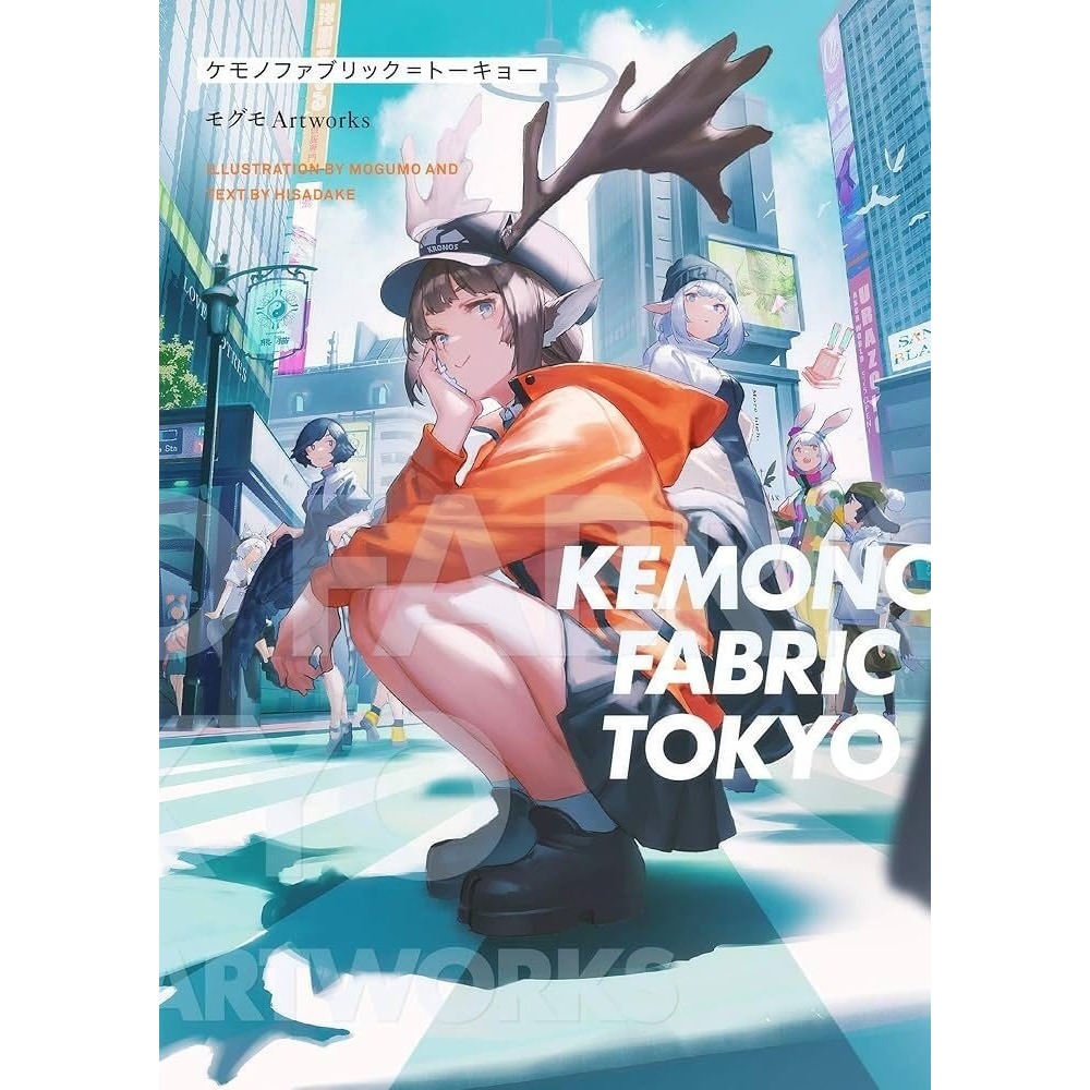 KEMONO FABRIC TOKYO Mogumo Artworks Book