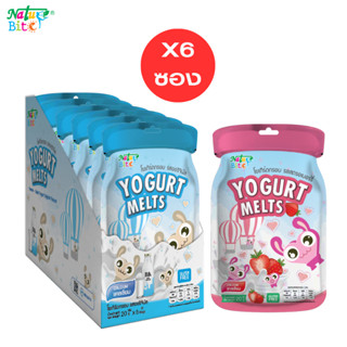 เนเจอร์ ไบทส์ โยเกิร์ตกรอบ โยเกิร์ตฟรีซดราย รูปหัวใจ รสออริจ…