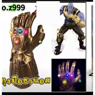 มีหลายแบบถุงมือทานอสมีไฟมีเสียงถุงกล้อฟ-แท่งเดี่ยวแท่ง3อันมี…