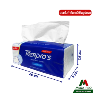 Megapro - (1 ลัง) Tempro's กระดาษเช็ดหน้าเทมโปร เอส รุ่นจูเนียร์ หนา 4 ชั้น 400 (1ลัง 50ห่อ)
