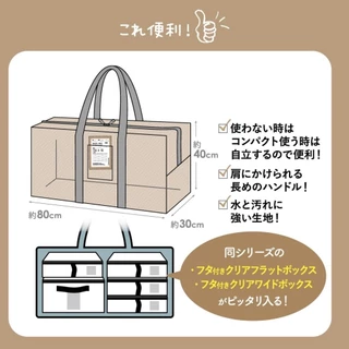 👜กระเป๋าใบใหญ่ /ถุงกระสอบ🩷พร้อมส่ง🩷ใส่ของ จุของได้แบบจุกๆ!