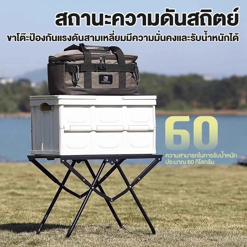 【รับประกัน 10 ปี】โต๊ะแคมป์ปิ้ง โต๊ะพับได้ ตารางยุทธวิธี โต๊ะแคมปิ้งพับได้ โต๊ะตั้งแคมป์กลางแจ้ง กลางแจ้ง พับง่าย เหมาะสำ thumbnail 7