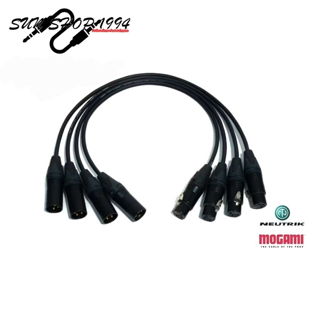 สาย Balance XLR NEUTRIC NC3MXX-B / MOGAMI JAPAN ( แบบสั้น )