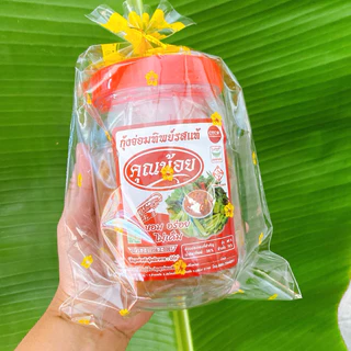 กุ้งจ่อม(คุณน้อย)จากอำเภอประโคนชัย​ อร่อยหอมนัว พร้อมส่ง