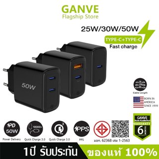 Ganve 25W 30W 50W GaN หัวชาร์จเร็ว รองรับเทคโนโลยี PD PPS สา…