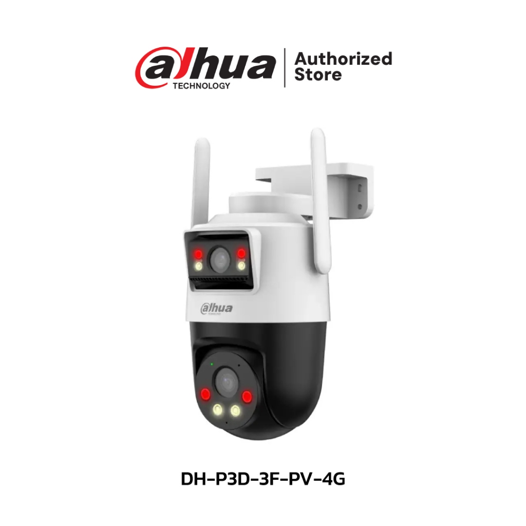 DAHUA กล้องวงจรปิด 4G 3 ล้านพิกเซล รุ่น DH-P3D-3F-PV-4G (4 mm. + 4 mm.)