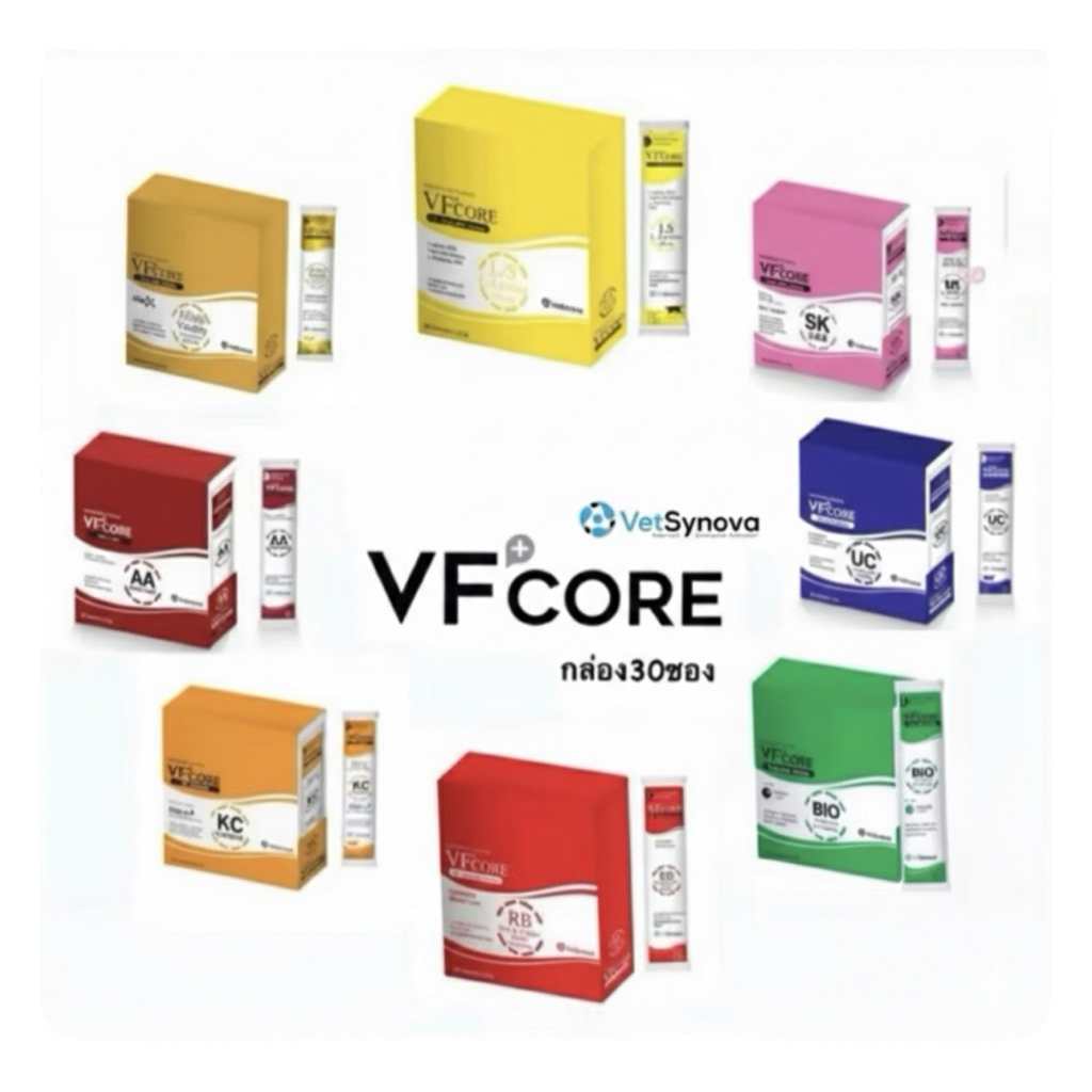 VFcore (กล่อง30ซอง) อาหารเสริมรูปแบบแมวเลีย-สุนัขเลีย ครบทึกสูตร ที่ได้รับความนิยมสูงสุด