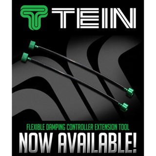 TEIN Flexible Controller