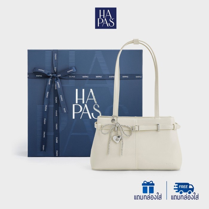 [คอลเลกชันใหม่] กระเป๋าถือ Neutral HAPAS ขนาด 27 ซม. – เรียบหรู มินิมอล แมทช์ง่ายทุกลุค - TDV250433