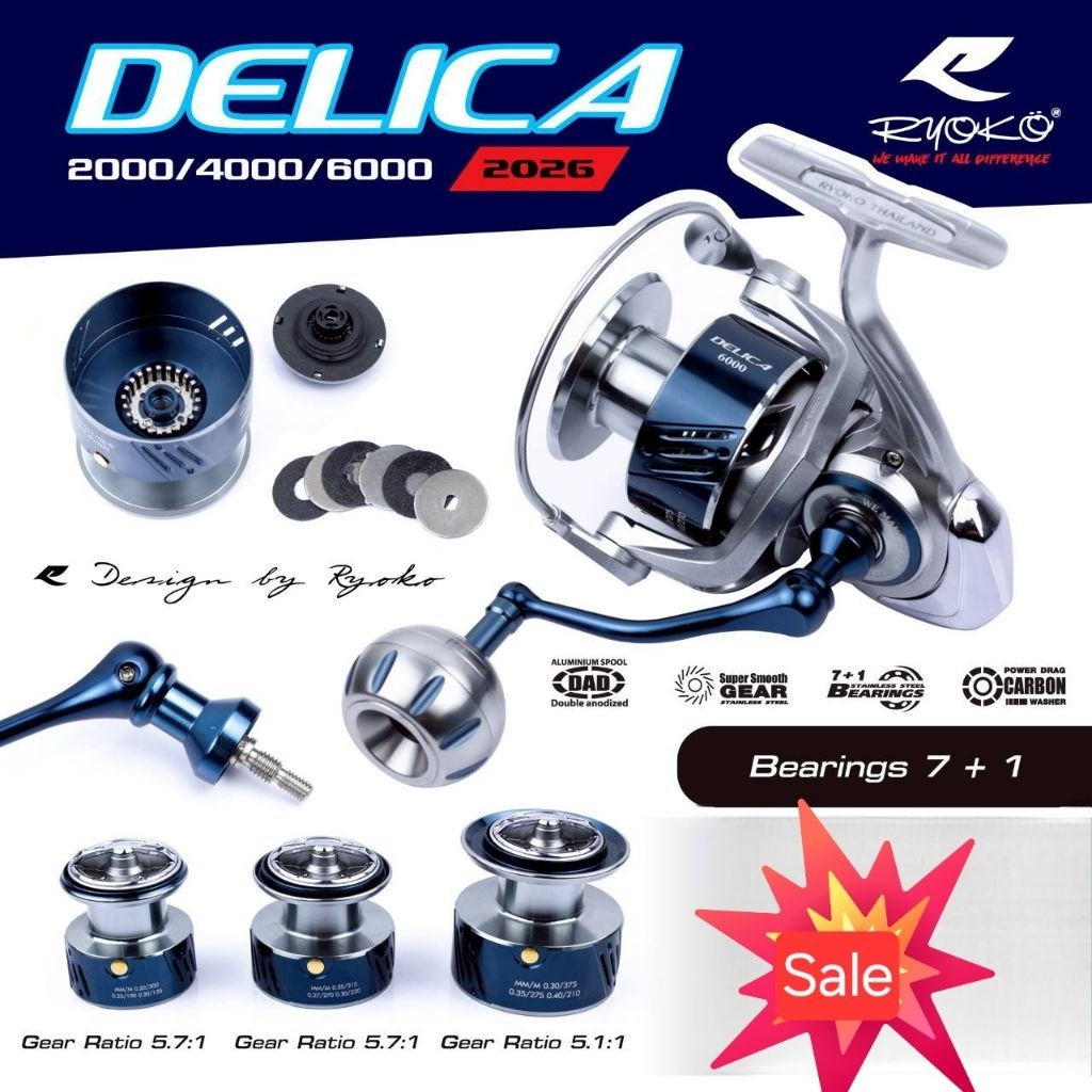 รอกสปีน RYOKO DELICA เบอร์ #2000 #4000#6000 โฉมใหม่

