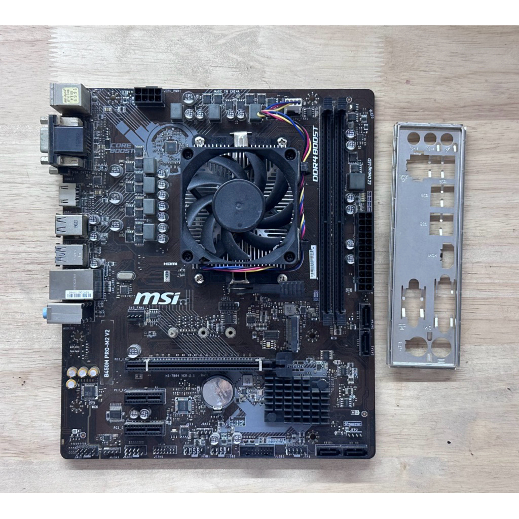ชุดCPU ATHLON 200GE/MB MSI B450M PRO-M M.2 V2 [มัดรวม2ชิ้น] สภาพดีมีตำหนิ
