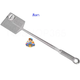 Keywayไม้ตีแมลงวันKeyway Fly Swatter คละสี มี3 สีให้เลือก