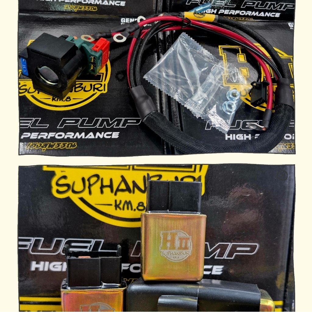 รีเลย์สตาร์ทHIISUPHAN🚸พร้อมส่ง🚸