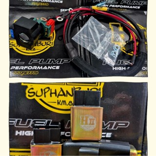 รีเลย์สตาร์ทHIISUPHAN🚸พร้อมส่ง🚸