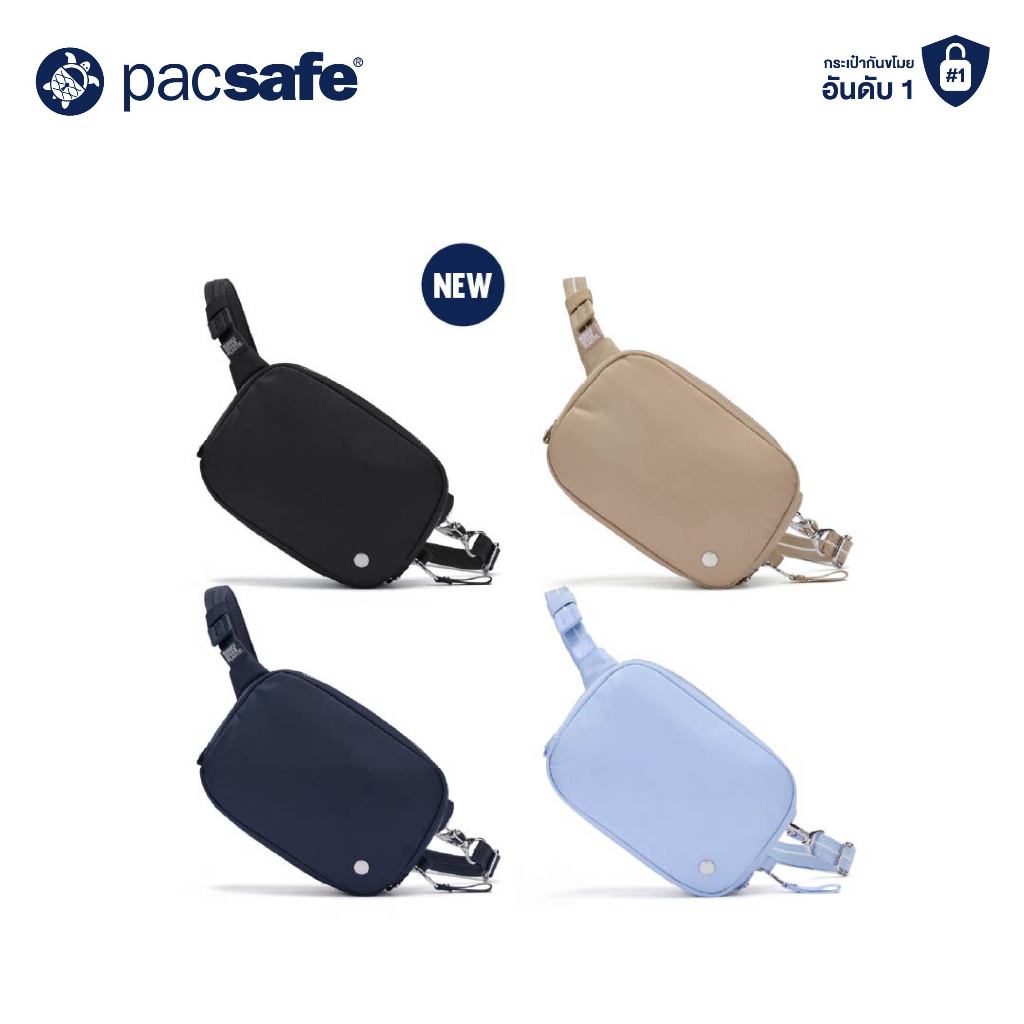 [สินค้าใหม่] Pacsafe W Micro Sling กระเป๋าคาดอก กระเป๋าสะพายคาดลำตัว