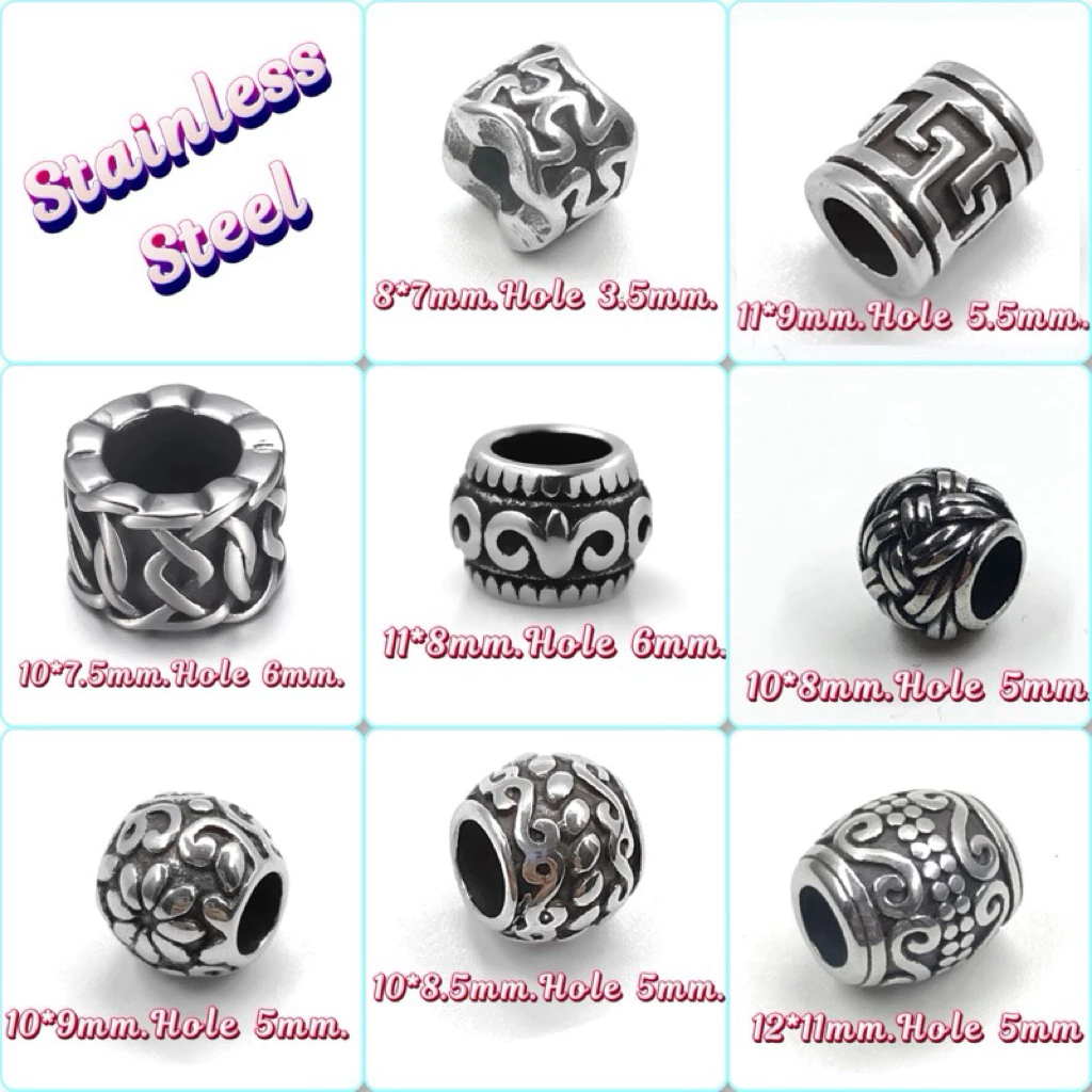 LS52-LS59 ตัวคั่นลูกปัดสแตนเลสสแตนเลสแท้ 100%