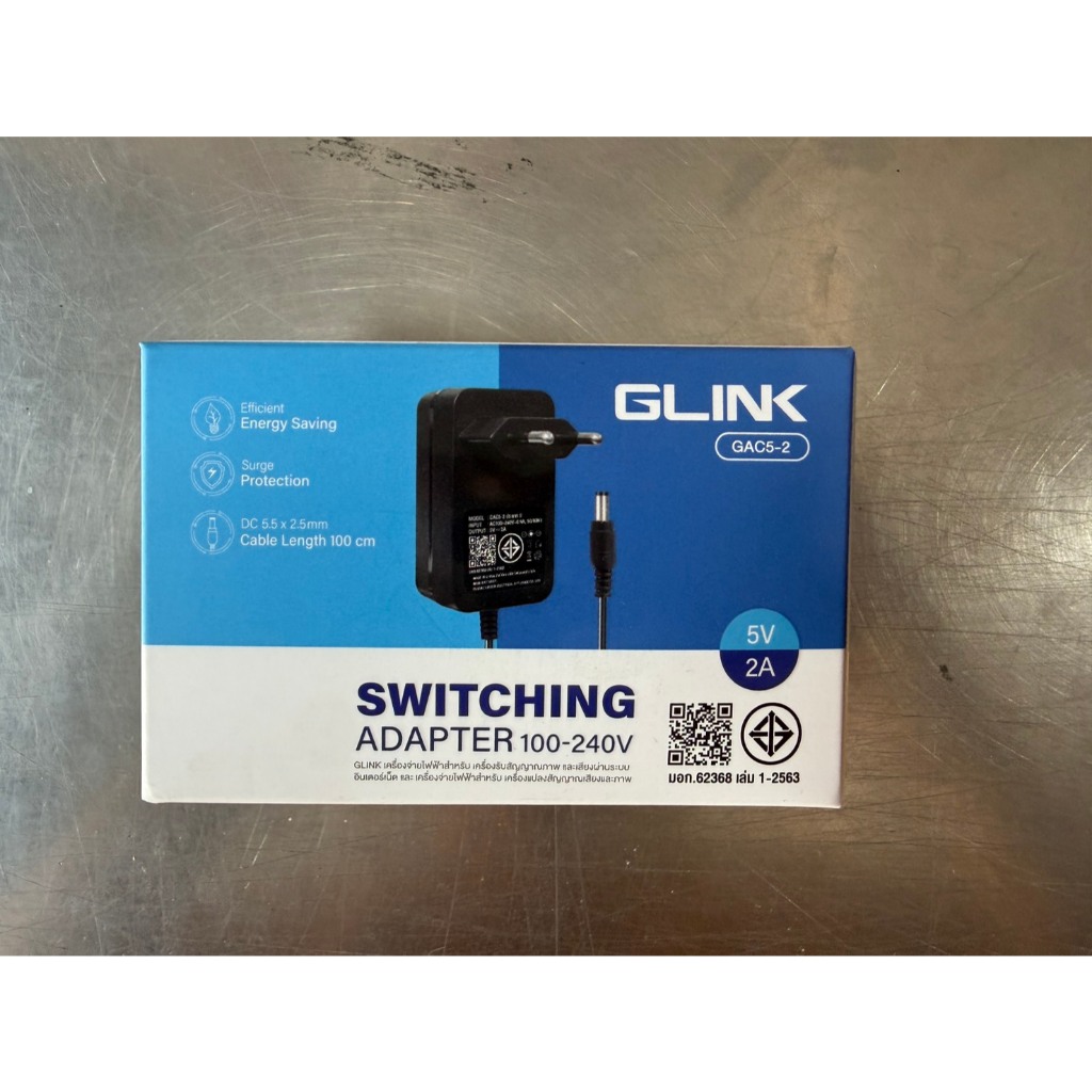 Adapter 5V 2A Glink GAC5-2