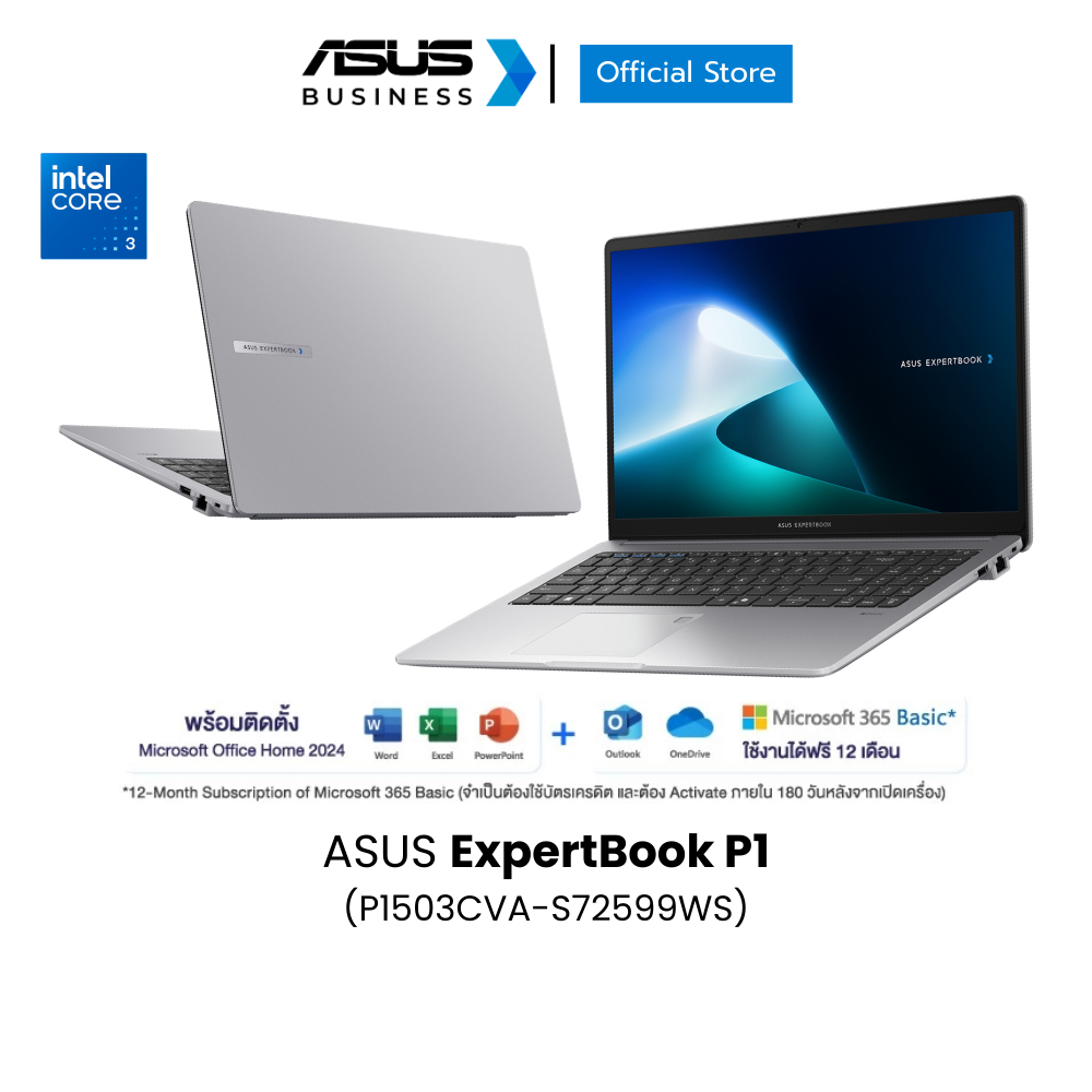 ASUS ExpertBook P1 (P1503CVA-S72599WS) 15.6" FHD (1920x1080), Intel® Core 3 100U, 8GB, 512GB SSD, W11Home