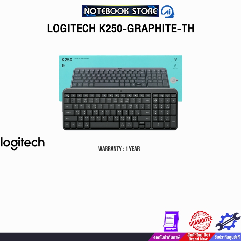 LOGITECH K250-GRAPHITE-TH /ประกัน 1 Year