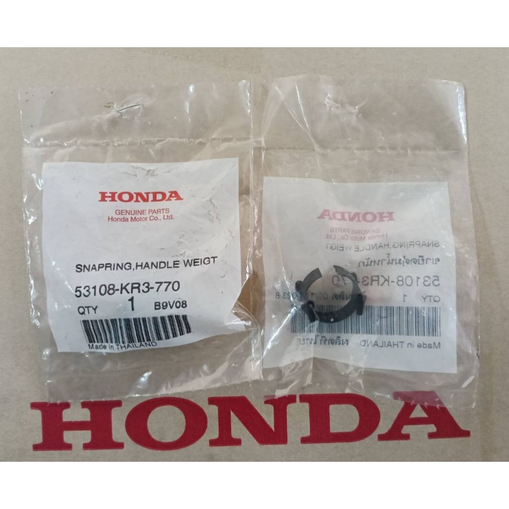 กิ๊ฟล็อคตุ้มปลายแฮนด์ แหวนยึดตุ้มน้ำหนัก WAVE ทุกรุ่น CZI แท้ศูนย์ Honda 53108-KR3-770
