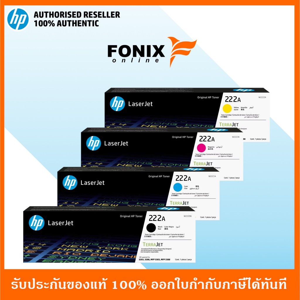 HP 222A BK / C / M / Y Original LaserJet Toner Cartridge (W2220A W2221A W2222A W2223A) ของแท้