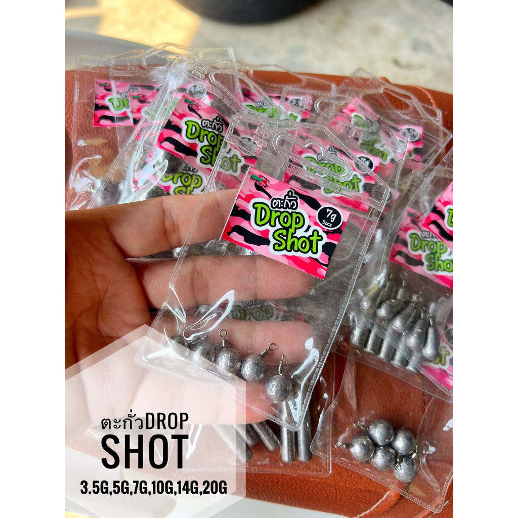 ตะกั่ว คร็อปช็อต Drop shot NC 3.5g,5g,7g,10g,14g,20g
