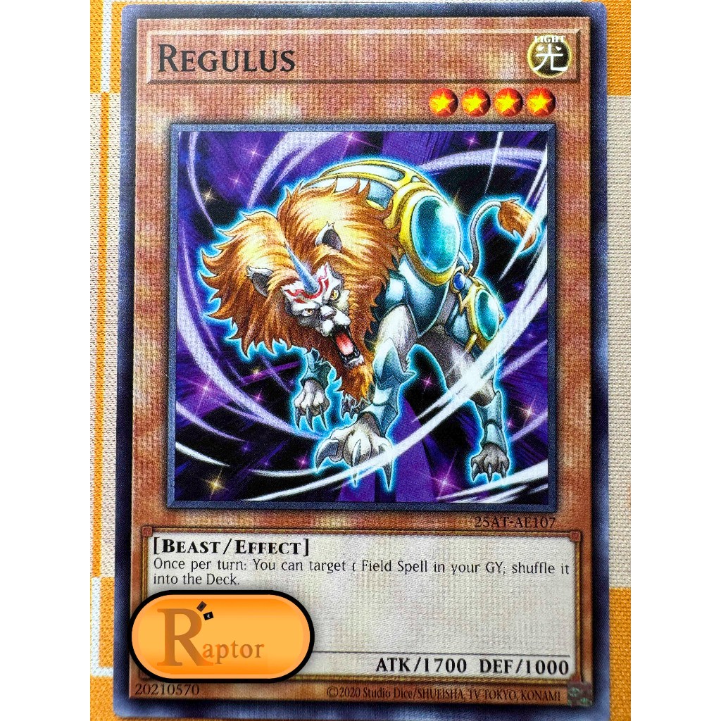 25AT-AE107 : Regulus [Common] (Yu-Gi-Oh! Asia English : ลิขสิทธิ์แท้) - [RaptorzCards]