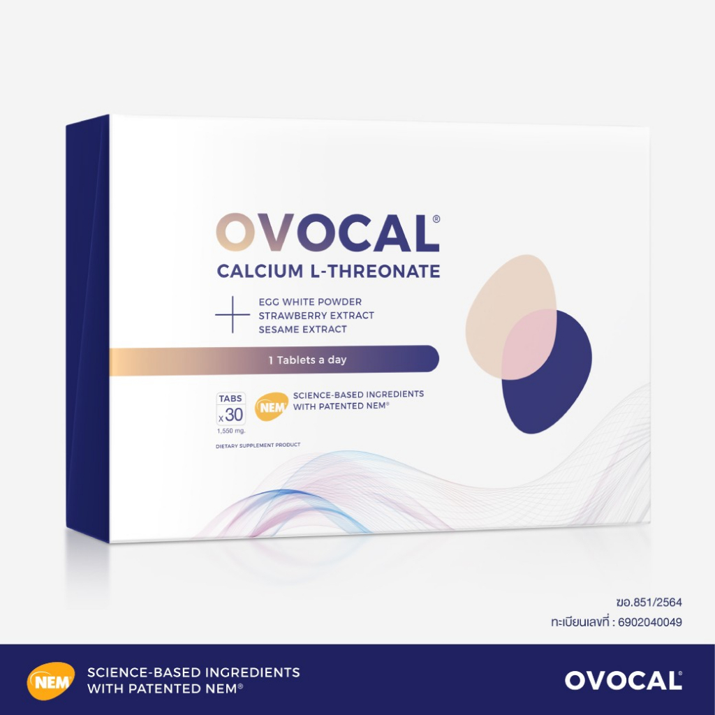 OVOCAL Calcium L-Threonate + NEM 30 (tabs)