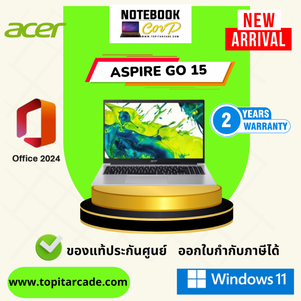 Acer Aspire Lite 15 AL15-71P-72TD 7-12650H 16G 512G UMA W11 SR (office)