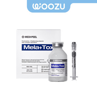 MEDIPEEL Mela Plus Tox Ampoule 35ml