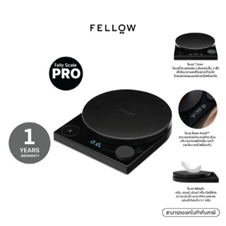 Fellow - Tally Scale Pro Studio Edition เครื่องชั่งกาแฟ จอ O…